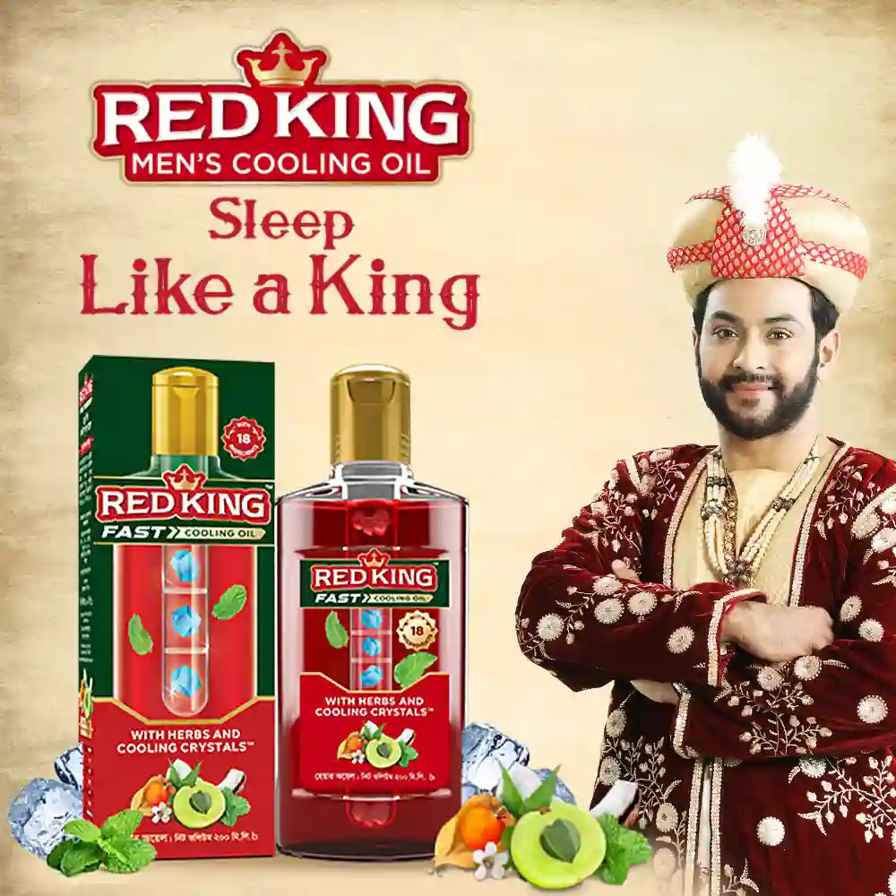 Red King Men's Cooling Oil  -200ml - 4