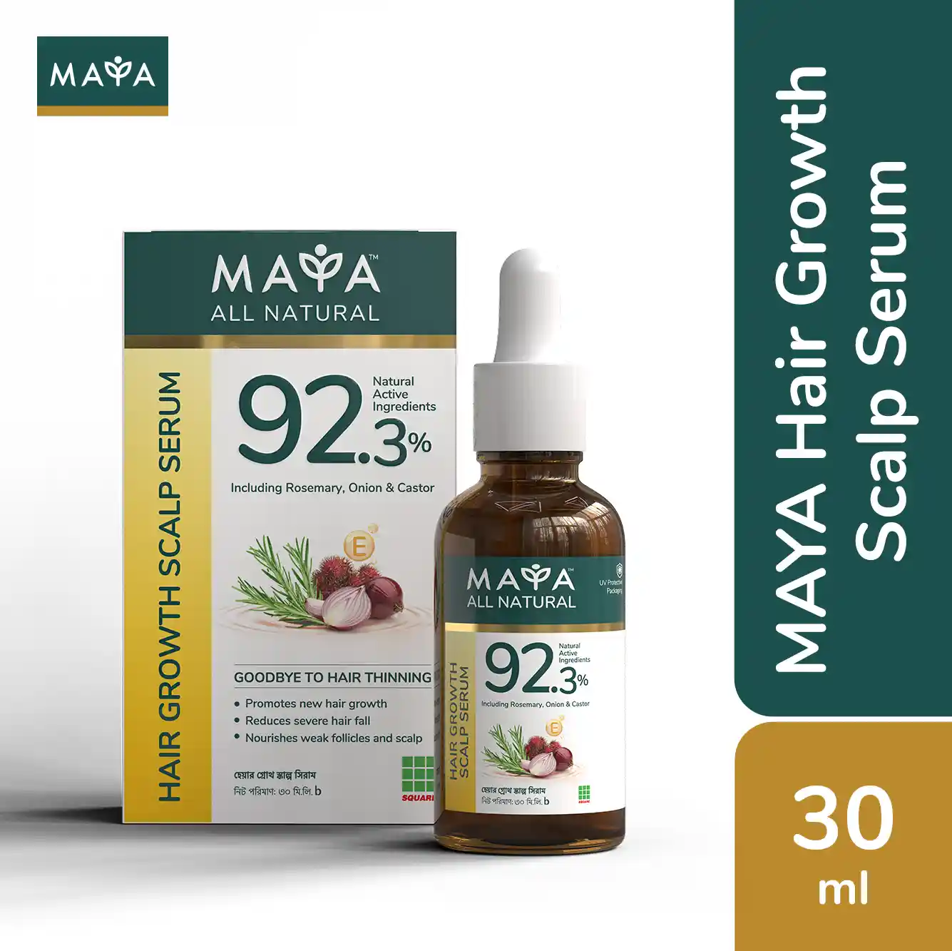 MAYA All Natural Hair Growth Scalp Serum – 30ml - 2